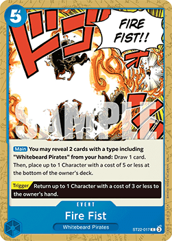 Fire Fist