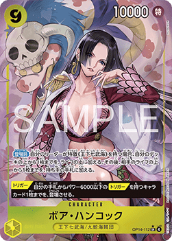 Boa Hancock