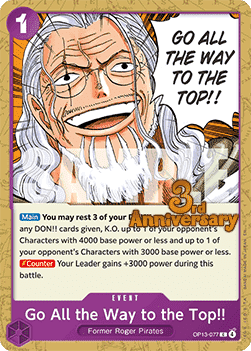 Go All the Way to the Top!!