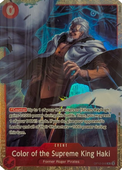 Color of the Supreme King Haki