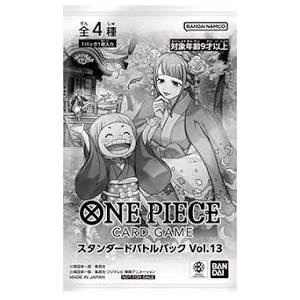 Standard Battle Pack Vol.13