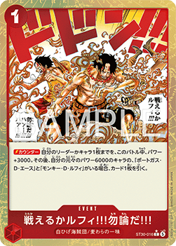 Can You Still Fight, Luffy?! Of Course!!