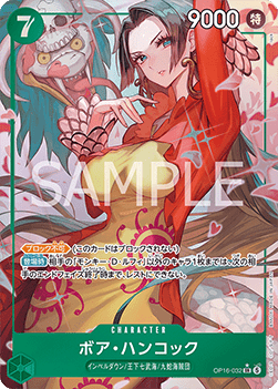 Boa Hancock