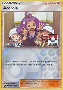 Acerola