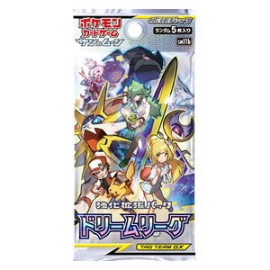 Dream League Booster
