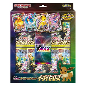Eevee Heroes VMAX Special Set