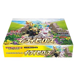 Eevee Heroes Booster Box
