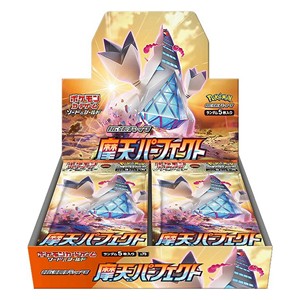 Towering Perfection Booster Box