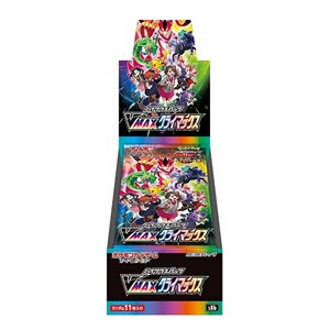 VMAX Climax Booster Box