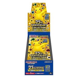 25th Anniversary Collection Booster Box