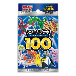 Start Deck 100