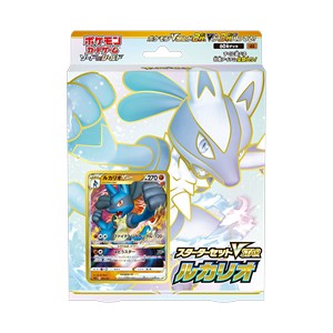 Sword & Shield Starter Set Lucario VSTAR