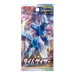 Time Gazer Booster