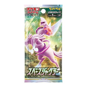Space Juggler Booster