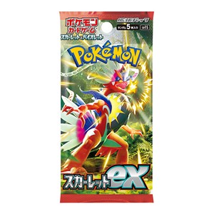 Scarlet ex Booster