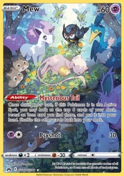 Mew