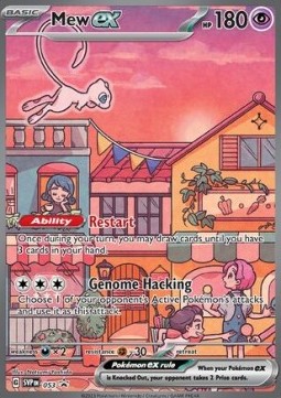Mew ex