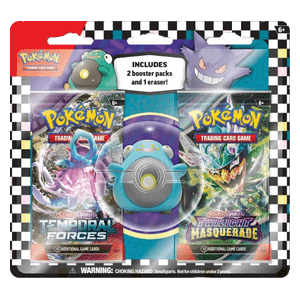 Back to School 2024 | Bellibolt Eraser 2-Pack Blister