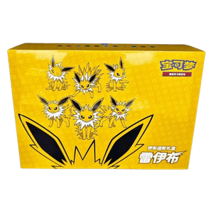 Eevee GX Gift Box | Jolteon