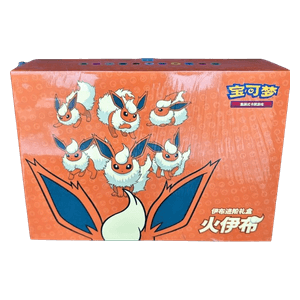 Eevee GX Gift Box | Flareon