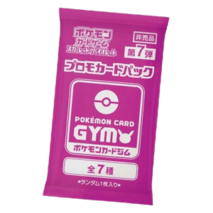 Scarlet & Violet: Pokémon Card Gym Promo Booster | Vol.7