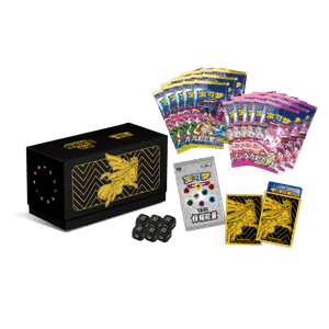 ETB Radiant Energy Gift Box Zacian