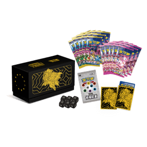 ETB Radiant Energy Gift Box Zamazenta