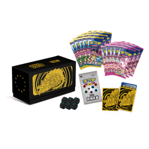 ETB Radiant Energy Gift Box Eternatus