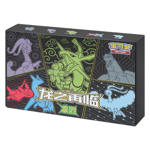 Return of the Dragon Gift Box Rayquaza