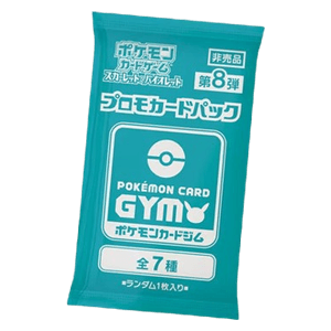 Scarlet & Violet: Pokémon Card Gym Promo Booster | Vol.8