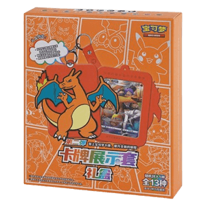 Pokémon Card Display Set Gift Box | Charizard