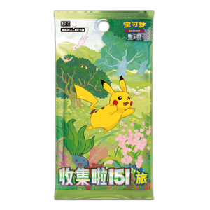 Collect 151 Journey Booster