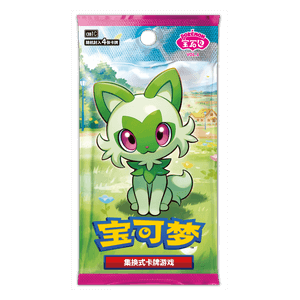 Gem Pack Vol.1 Booster