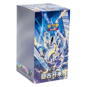 Eternal Birth Booster Box
