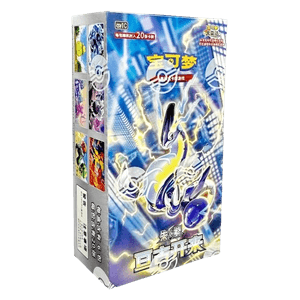 Eternal Beginnings Jumbo Booster Box