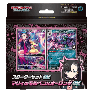 Starter Set ex Marnie's Morpeko & Grimmsnarl ex