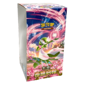 Miracle Journey Booster Box