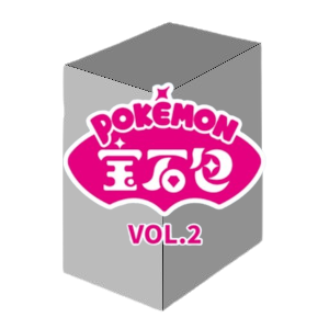 Gem Pack Vol.2 Booster Box