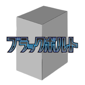 Black Bolt Booster Box