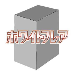 White Flare Booster Box