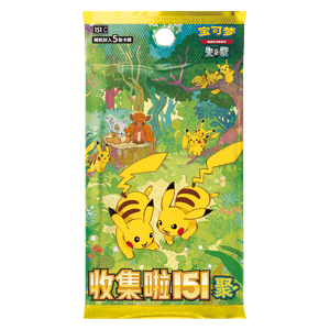 Collect 151 Gathering Booster