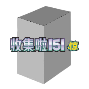 Collect 151 Surprise Booster Box