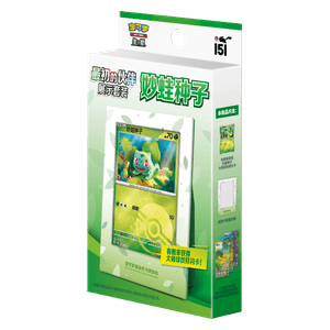 Collect 151 Journey | Bulbasaur First Partner Display Set