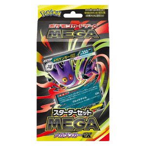 Starter Set MEGA Mega Gengar ex