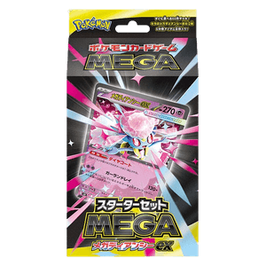 Starter Set MEGA Mega Diancie ex
