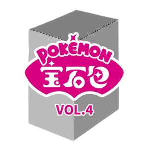 Gem Pack Vol. 4 Booster Box