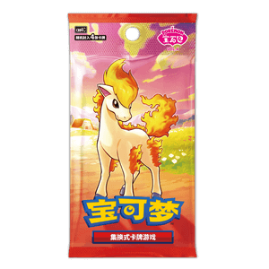 Gem Pack Vol. 4 Booster