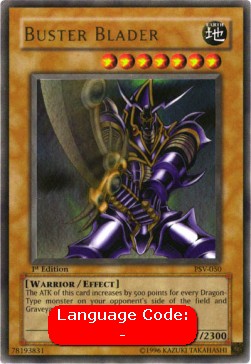 Buster Blader