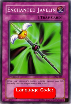 Enchanted Javelin