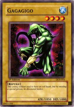 Gagagigo